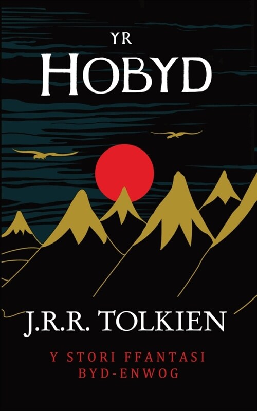 Yr Hobyd (The Hobbit in Welsh) (Paperback)