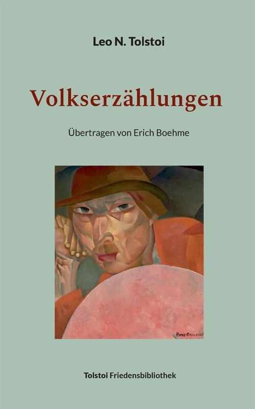 Volkserz?lungen 1872 - 1909: ?ertragen von Erich Boehme (Paperback)