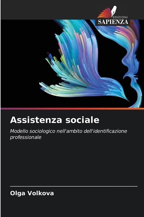 Assistenza sociale (Paperback)