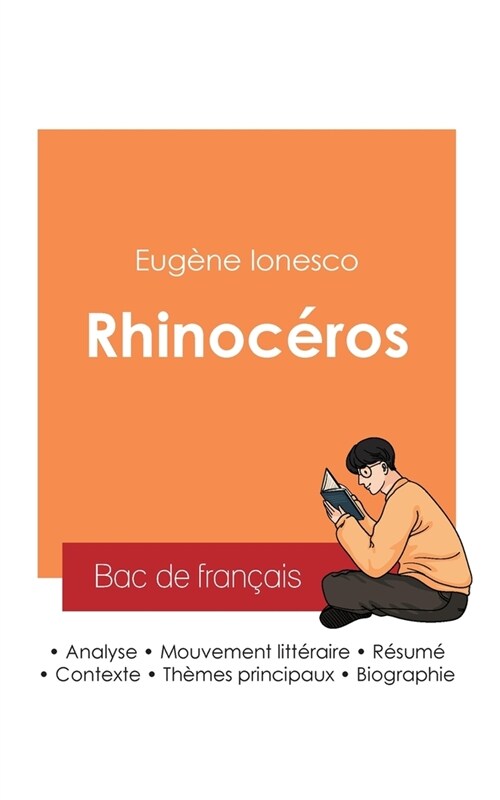 R?ssir son Bac de fran?is 2025: Analyse de la pi?e de th羽tre Rhinoc?os de Eug?e Ionesco (Paperback)