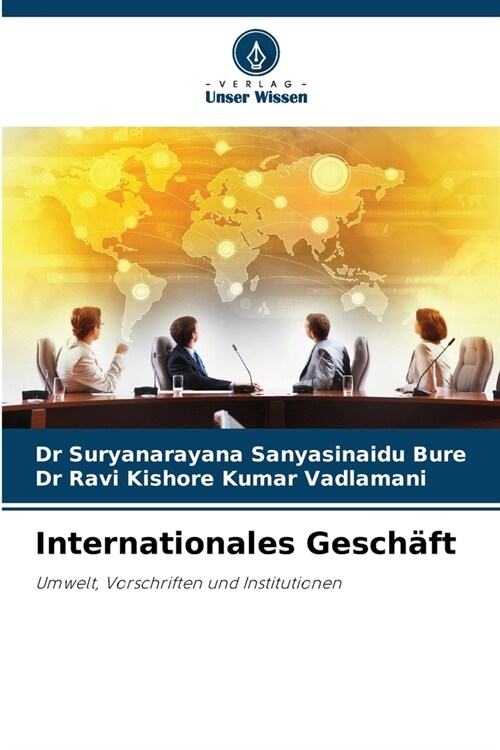 Internationales Gesch?t (Paperback)