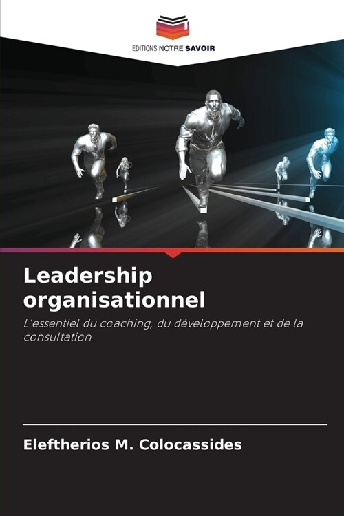 Leadership organisationnel (Paperback)