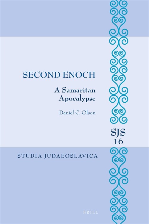 Second Enoch: A Samaritan Apocalypse (Hardcover)