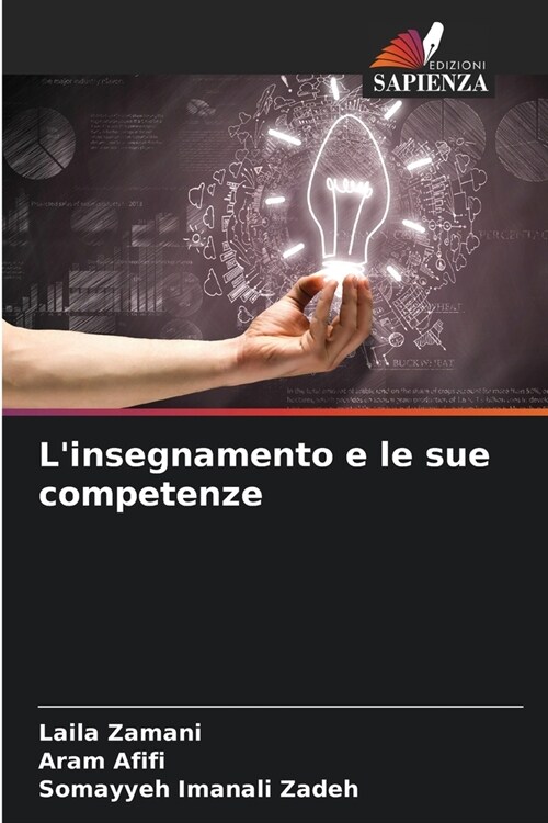 Linsegnamento e le sue competenze (Paperback)