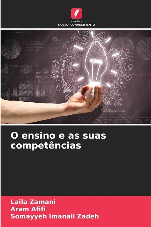 O ensino e as suas compet?cias (Paperback)