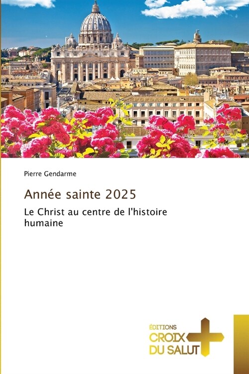 Ann? sainte 2025 (Paperback)