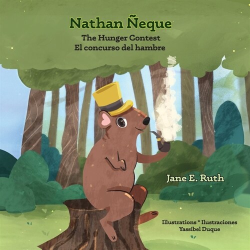 Nathan ?que: The Hunger Contest-El concurso del hambre (Paperback)