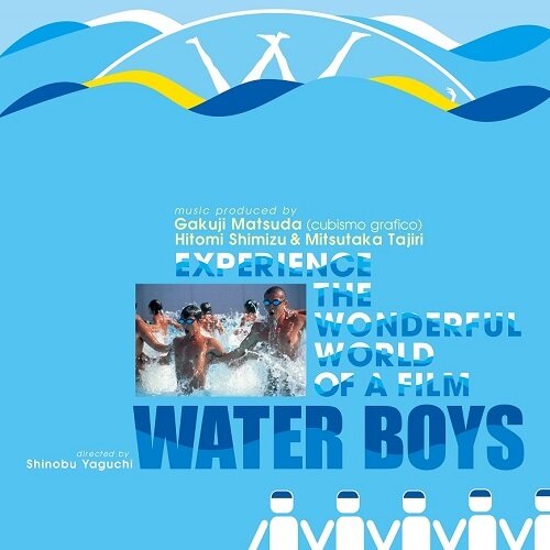 [수입] Water Boys Original Motion Picture Soundtrack [LP]