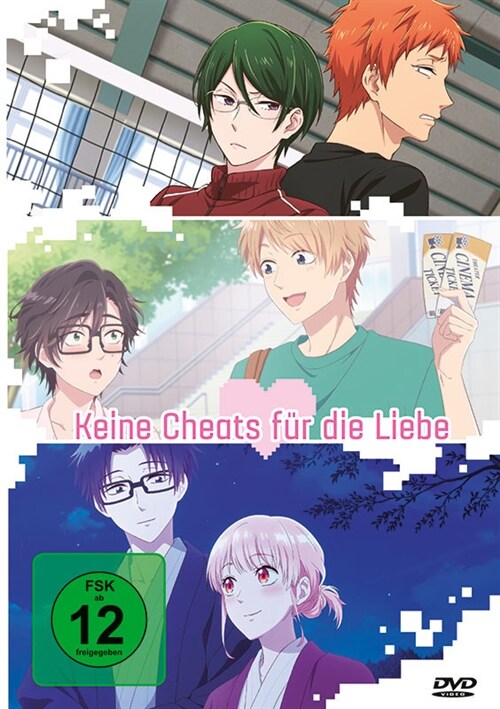 Keine Cheats fur die Liebe Anime-DVD, DVD-Video (DVD Video)