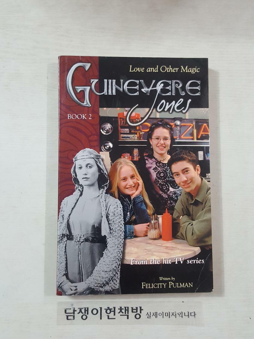 [중고] GUINEVERE JONES /Love and Other Magic /BOOK 2 (paperback)