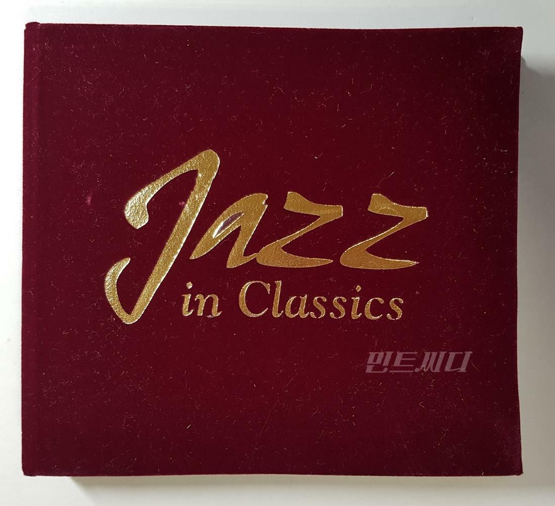 [중고] Jazz In Classics