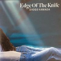 [중고] Hamada Shogo / Edge Of The Knife (수입)