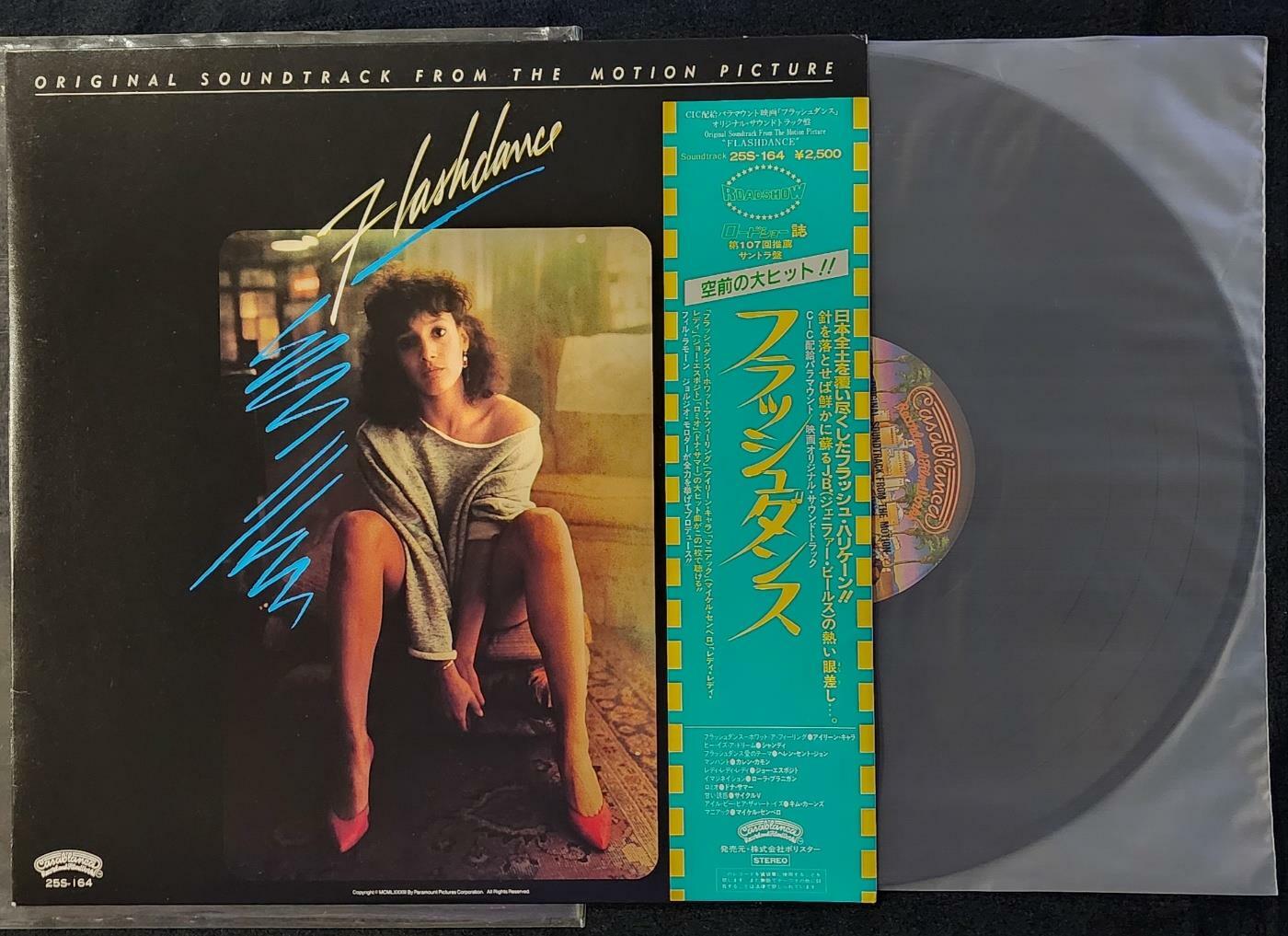 [중고] Various – Flashdance (Original Soundtrack From The Motion Picture)