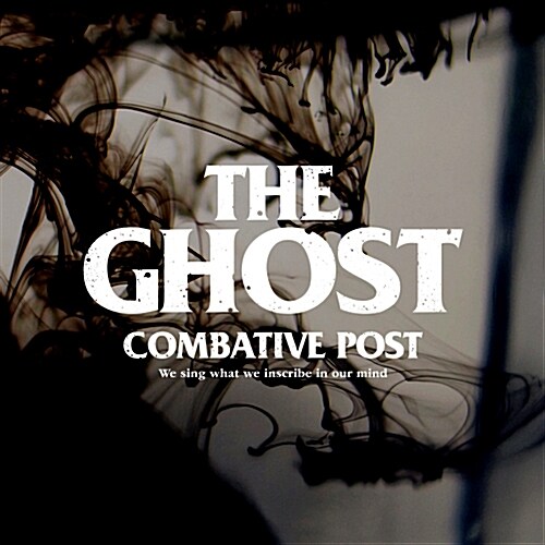 컴배티브 포스트(Combative Post) - 1집 The Ghost