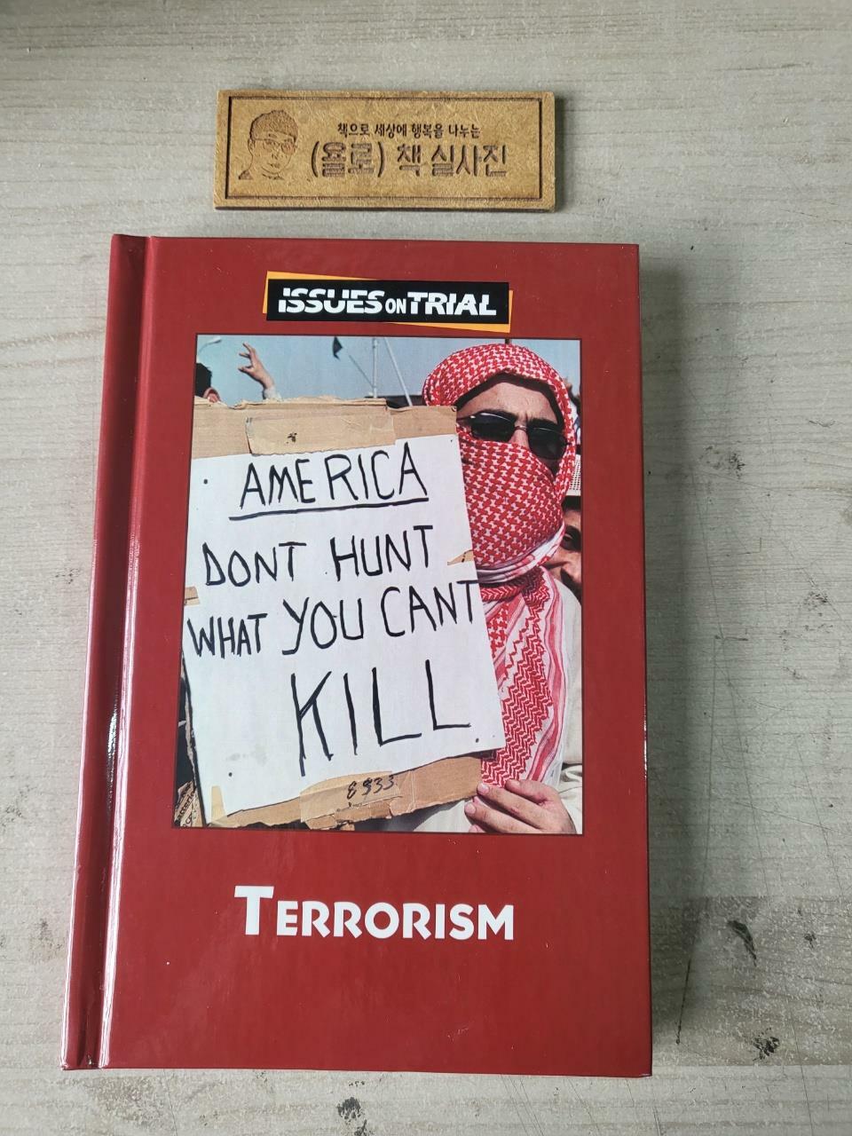 [중고] Terrorism (Hardcover)