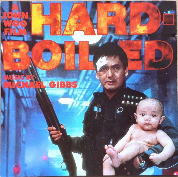 [중고] Hard Boiled 첩혈속집 OST CD