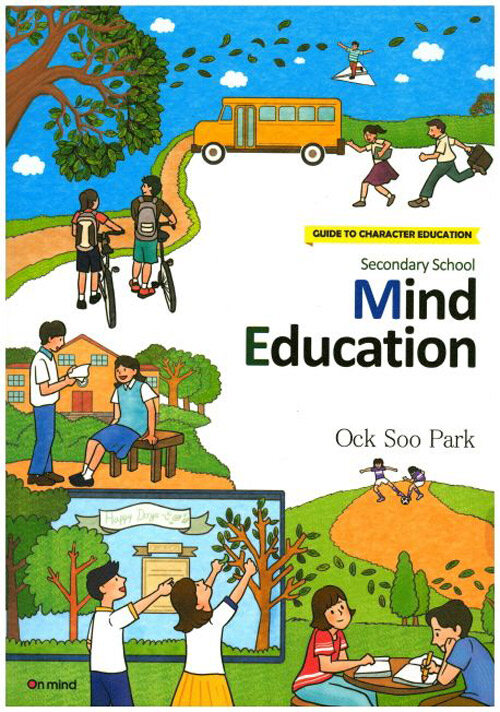 Mind Education : Secondary School