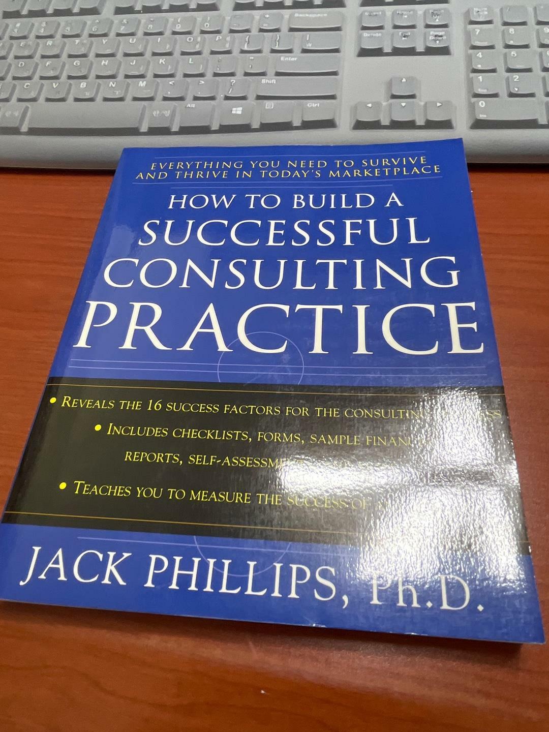 [중고] How to Build a Successful Consulting Practice (Paperback)
