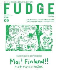 FUDGE(ファッジ) 2024年 9月號