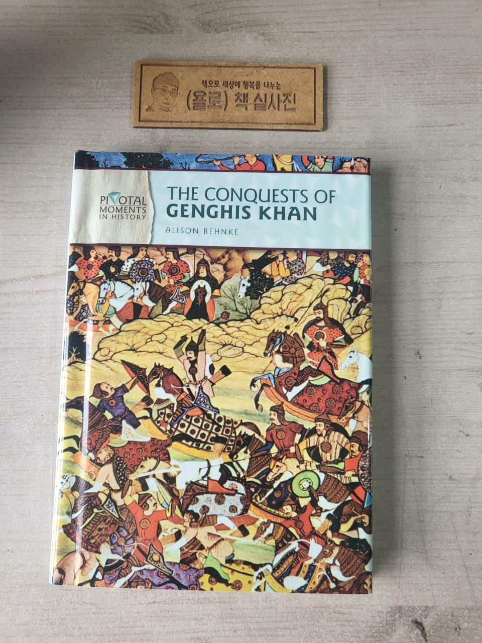 [중고] The Conquests of Genghis Khan (Library Binding)