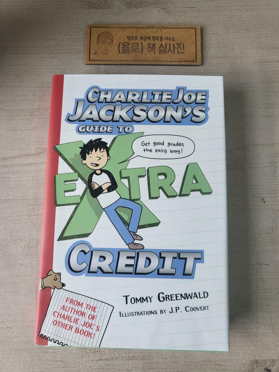 [중고] Charlie Joe Jackson‘s Guide to Extra Credit (Hardcover)