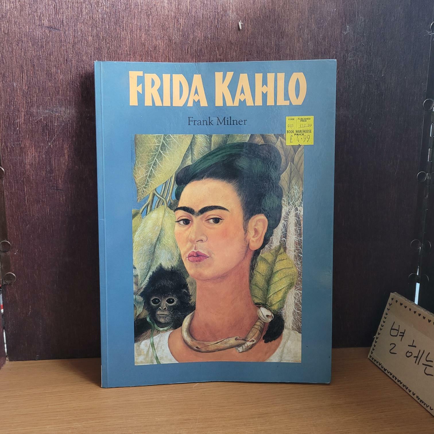 [중고] Greenwich Editions) Frank Milner FRIDA KAHLO [영어원서/상급/실사진 참고] (paperback)