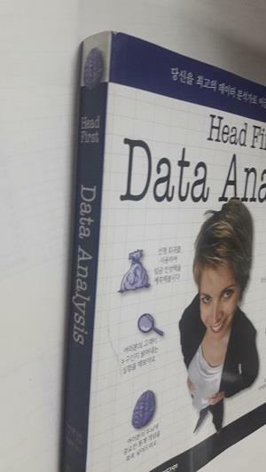 [중고] Head First Data Analysis 헤드 퍼스트 데이터 분석