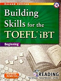 Building Skills for the TOEFL iBT Reading(Paperback + MP3 CD 1장, 2nd Edition)