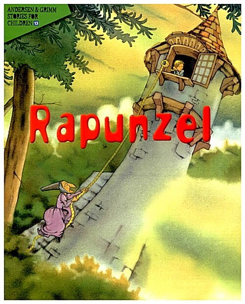 [중고] Rapunzel