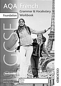 AQA GCSE French Foundation Grammar and Vocab Workbook (Paperback)