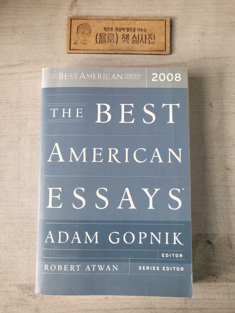 [중고] The Best American Essays (Paperback, 2008)