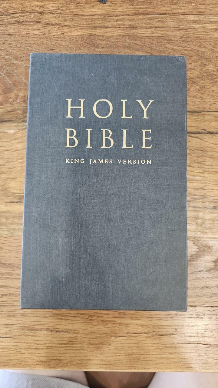 [중고] Holy Bible : King James Version (KJV) (Leather Binding)
