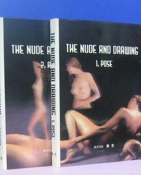 [중고] THE NUDE AND DRAWING 누드 드로잉 [전2권/양장/케이스]