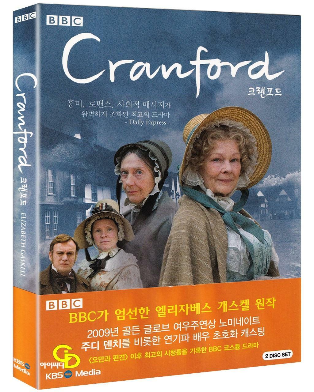 [중고] 크랜포드 (BBC) (2DISC)