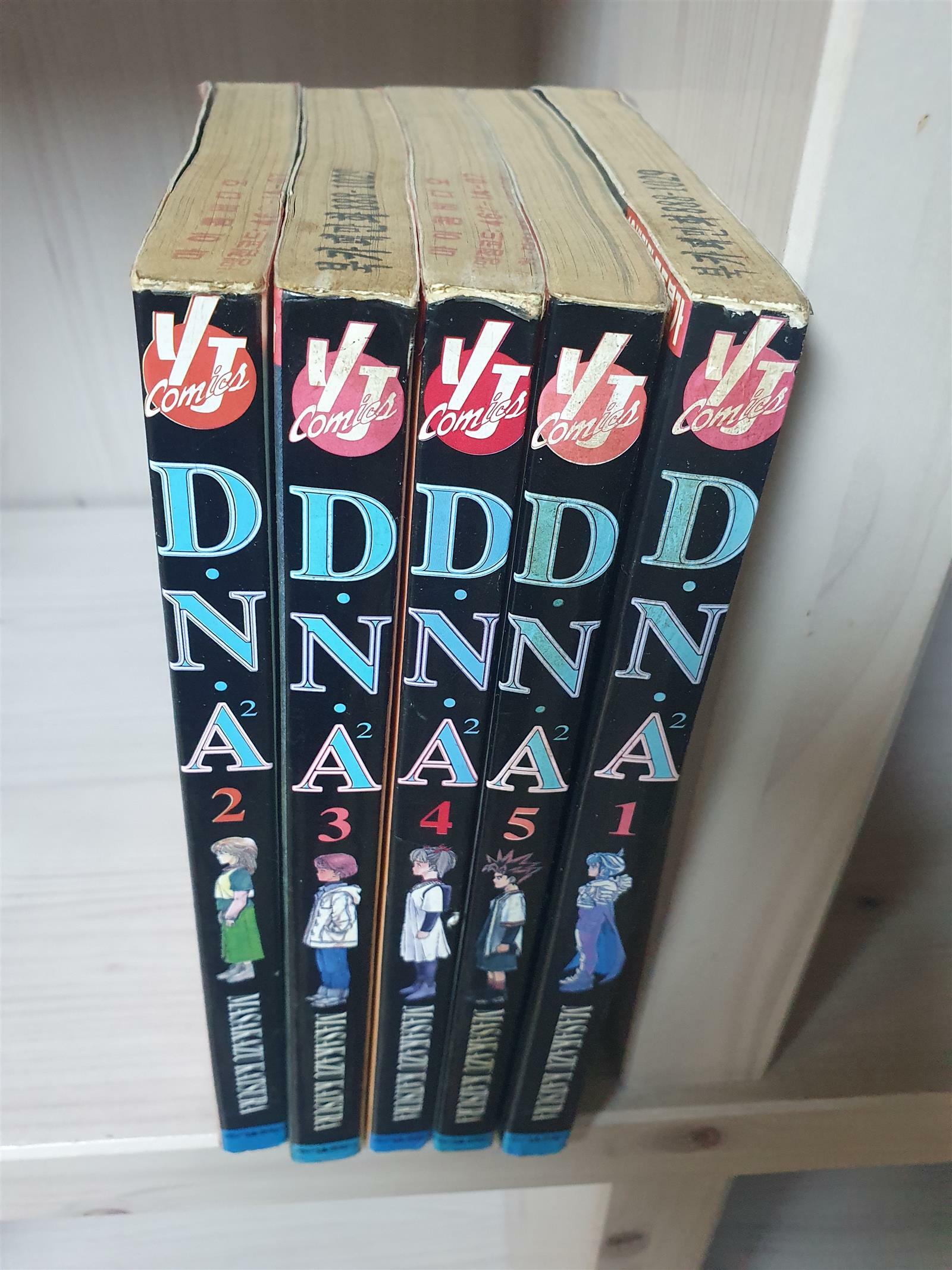 [중고] D.N.A 2부 1~5 묶음 / 마사카즈 카츠라, 김현주 / 서울문화사 / 1999년