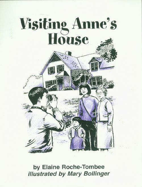 [중고] Visiting Anne‘s House, Grade 6 Take-Home Book (Paperback)