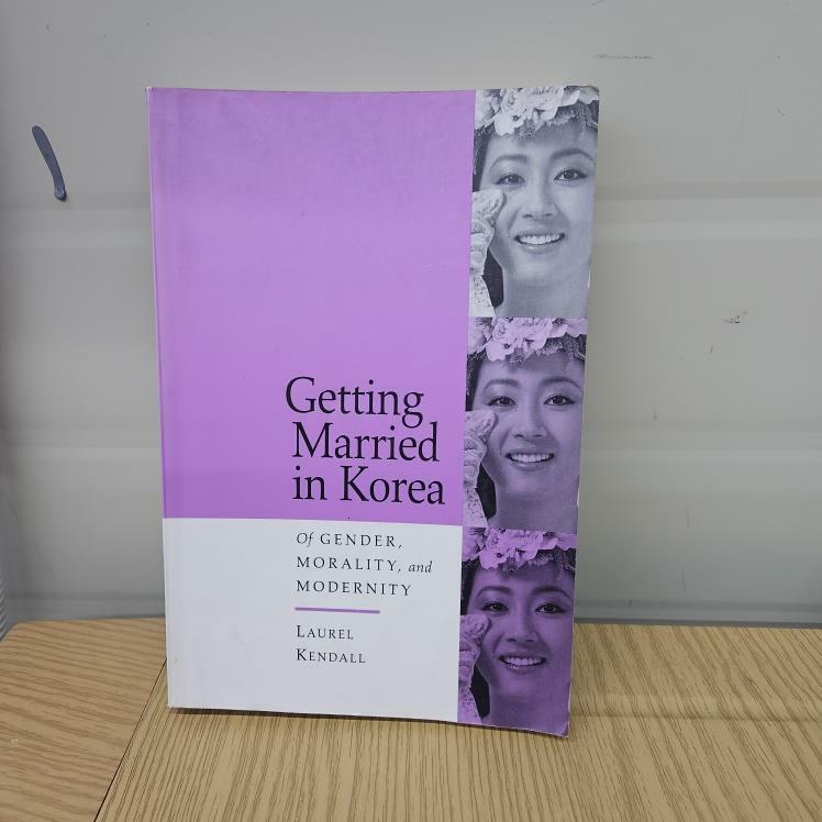 [중고] Getting Married in Korea: Of Gender, Morality, and Modernity (Paperback)