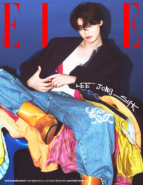 엘르 Elle D형 2024.8 (표지 : 이종석)