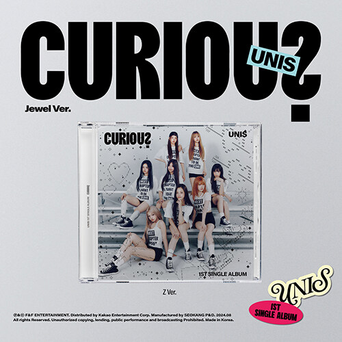 UNIS(유니스) - 싱글 1집 CURIOUS (Jewel Ver.)