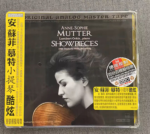 [수입] Anne-Sophie Mutter - Showpieces (High Definition Mastering) (Silver Alloy Limited Edition)