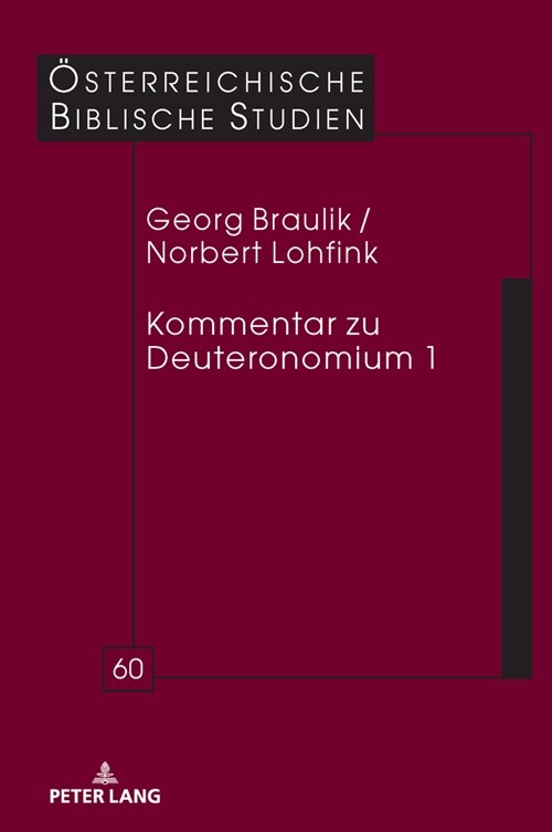 Kommentar zu Deuteronomium 1 (Hardcover, 1st)