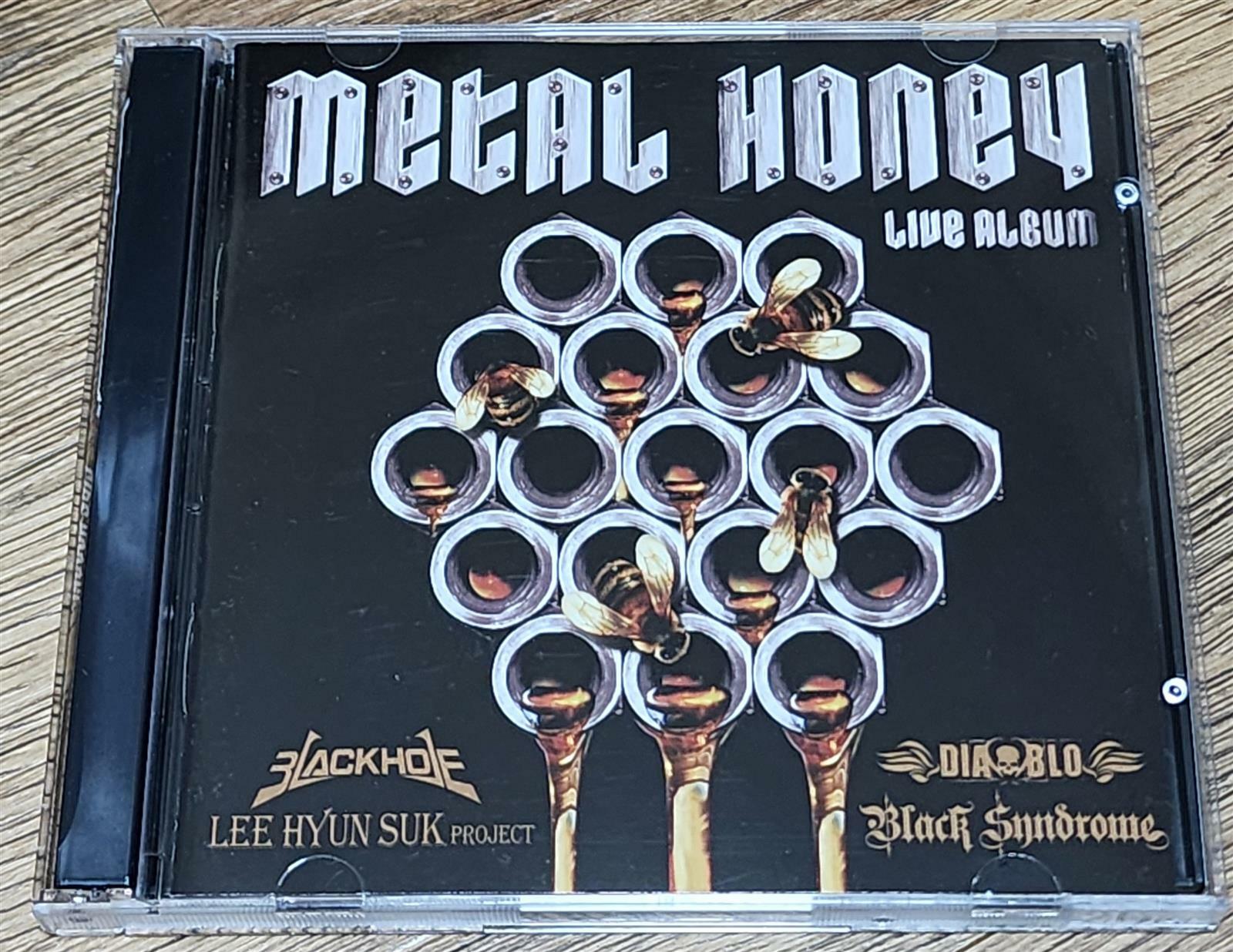 [중고] Metal Honey : Live Album [2CD]