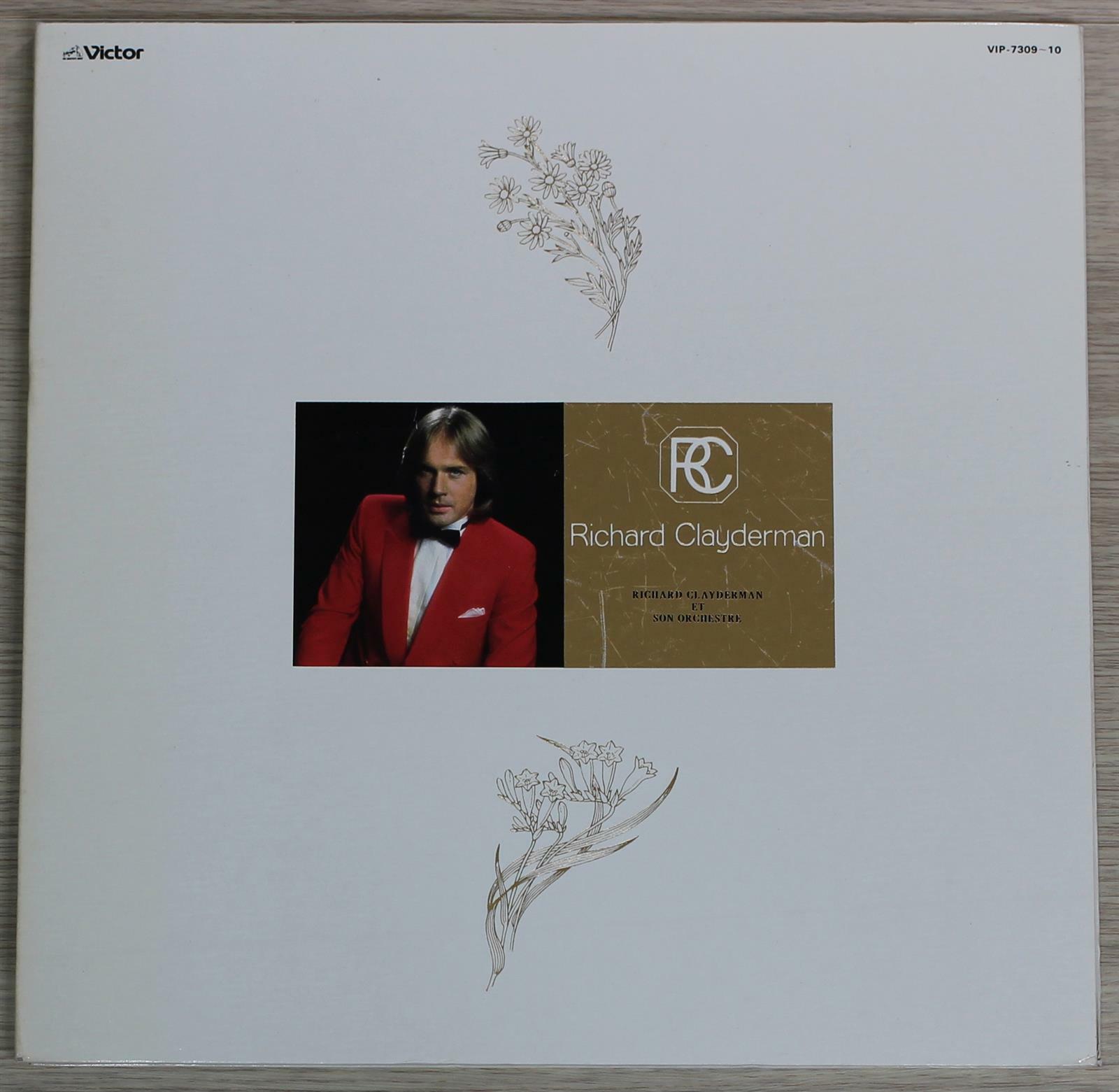 [중고] [LP 수입] Richard Clayderman  -  Grand Prix  「特別豪華盤」  [2LP photo booklet. Gatefold hard cover] 