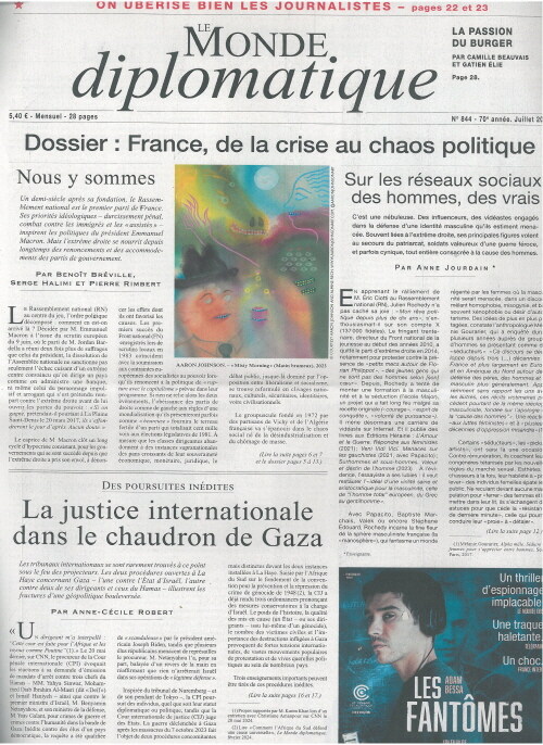 알라딘 Le Monde Diplomatique (월간) 2024년 07월
