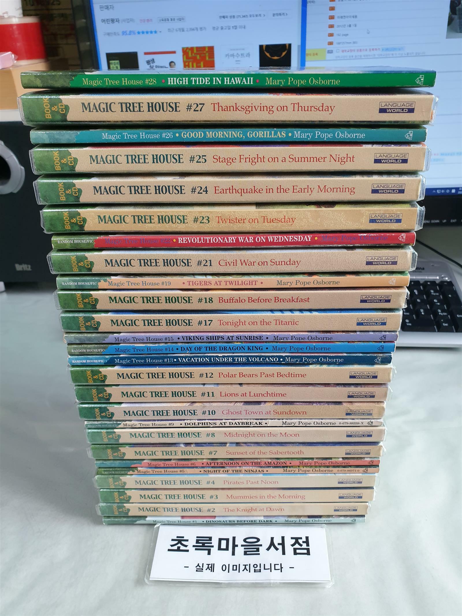 [중고] Magic Tree House 1-28(16,20번결번):전26권/영문판 (Paperback +오디오 CD 15장)/사진5컷참조/초록마을서점 