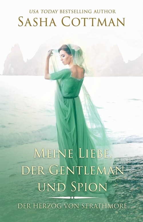 Meine Liebe, der Gentleman und Spion (Paperback)