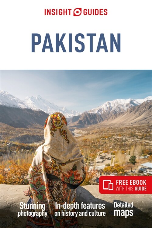 Insight Guides Pakistan: Travel Guide with eBook (Paperback, 5)