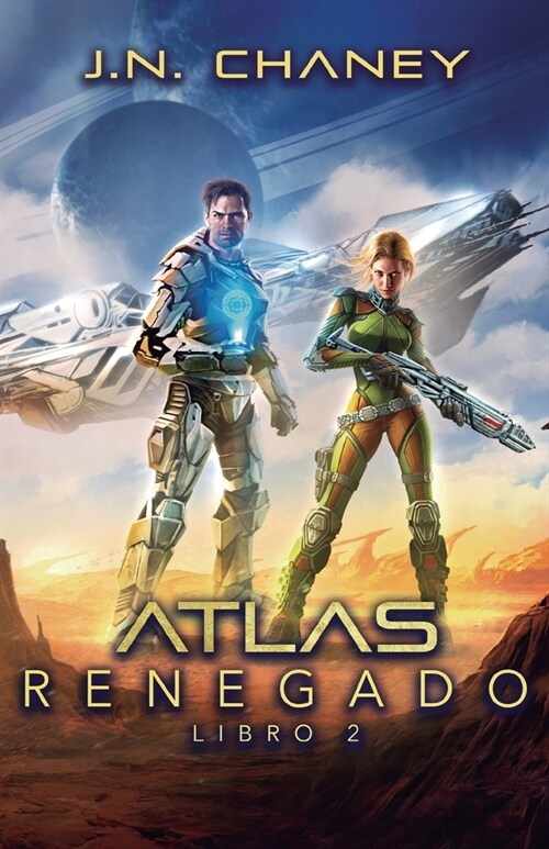 Atlas Renegado (Paperback, 2)