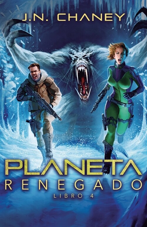 Planeta Renegado (Paperback, 4)