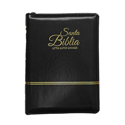 Santa Biblia (Hardcover)